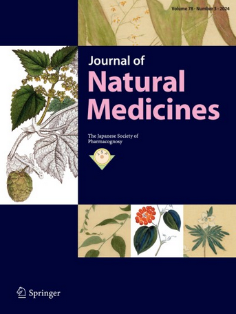 Journal of Natural Medicine